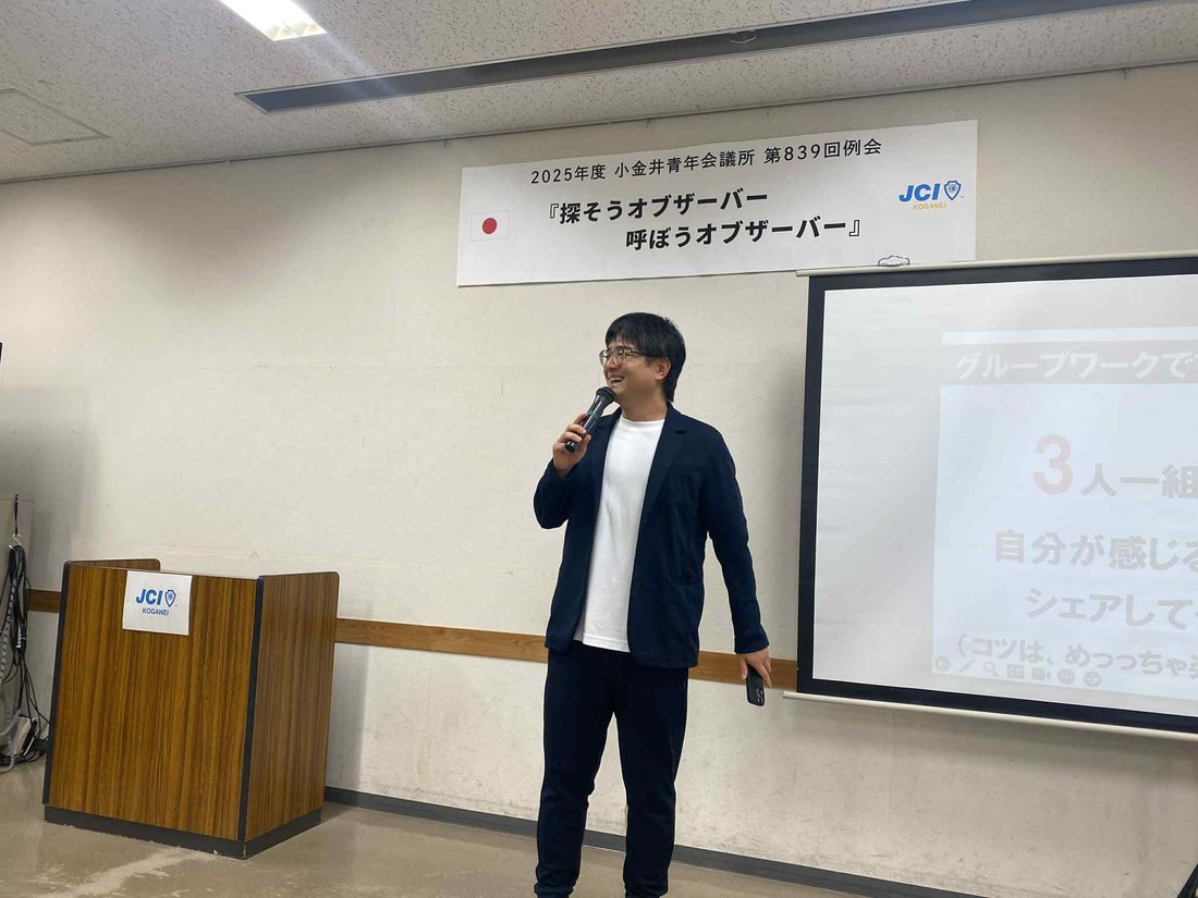 経営者団体の例会で、自己理解と言葉について話す阪井裕樹