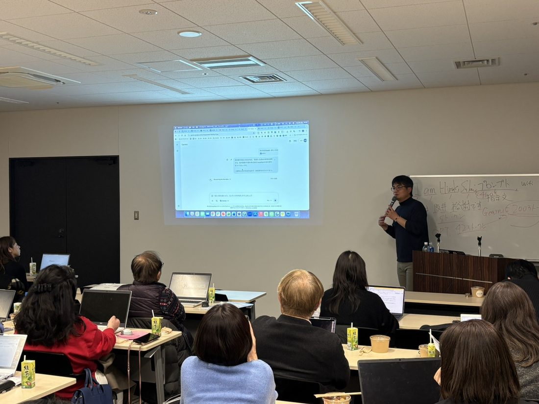セミナーで、参加者が実際に手を動かしながら言語化に取り組んでいる様子